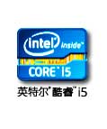 I5四核服务器防DDos攻击防cc攻击